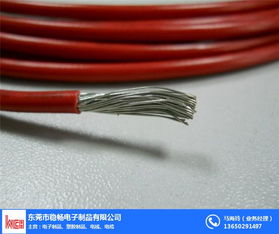 PUR电线电缆批发商,PUR电线电缆,稳畅电子制品VDE线